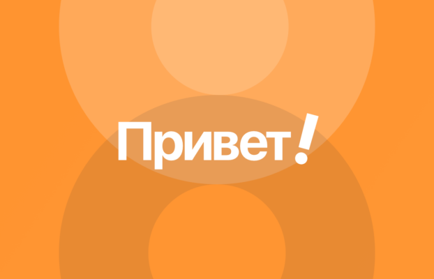 It&rsquo;s time to say Hello to Essentials theme